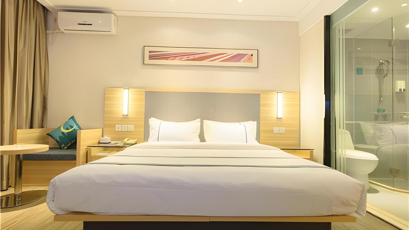 City Comfort Inn Beihai Dongdu Baihui Branch