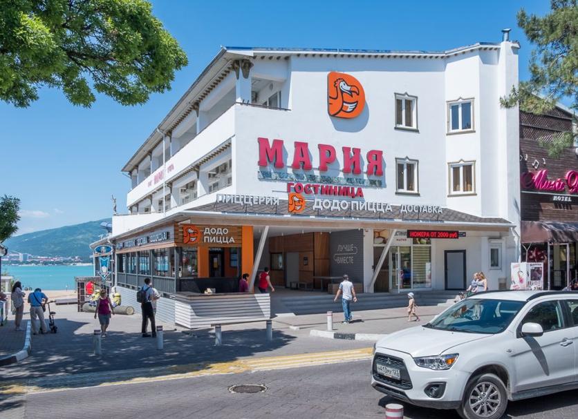 Edificio Foto