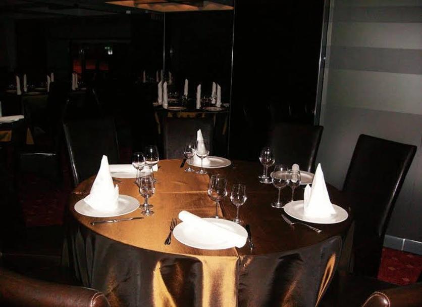 Comedor Foto