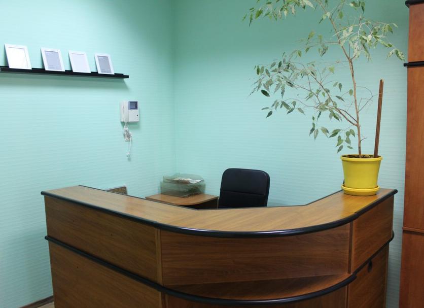 Recepción Foto