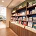 Tienda