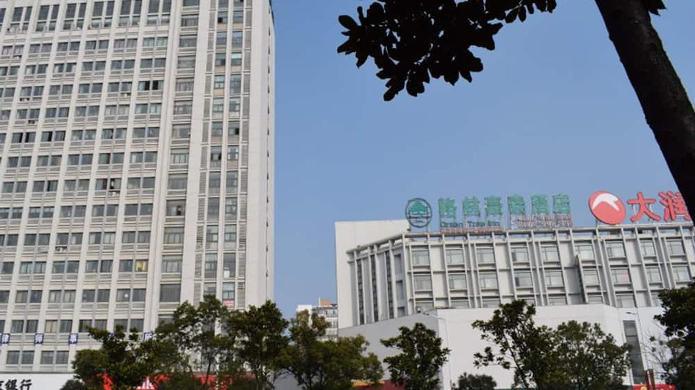 Greentree Inn Taizhou Xinghua Bus Station Express Hotel