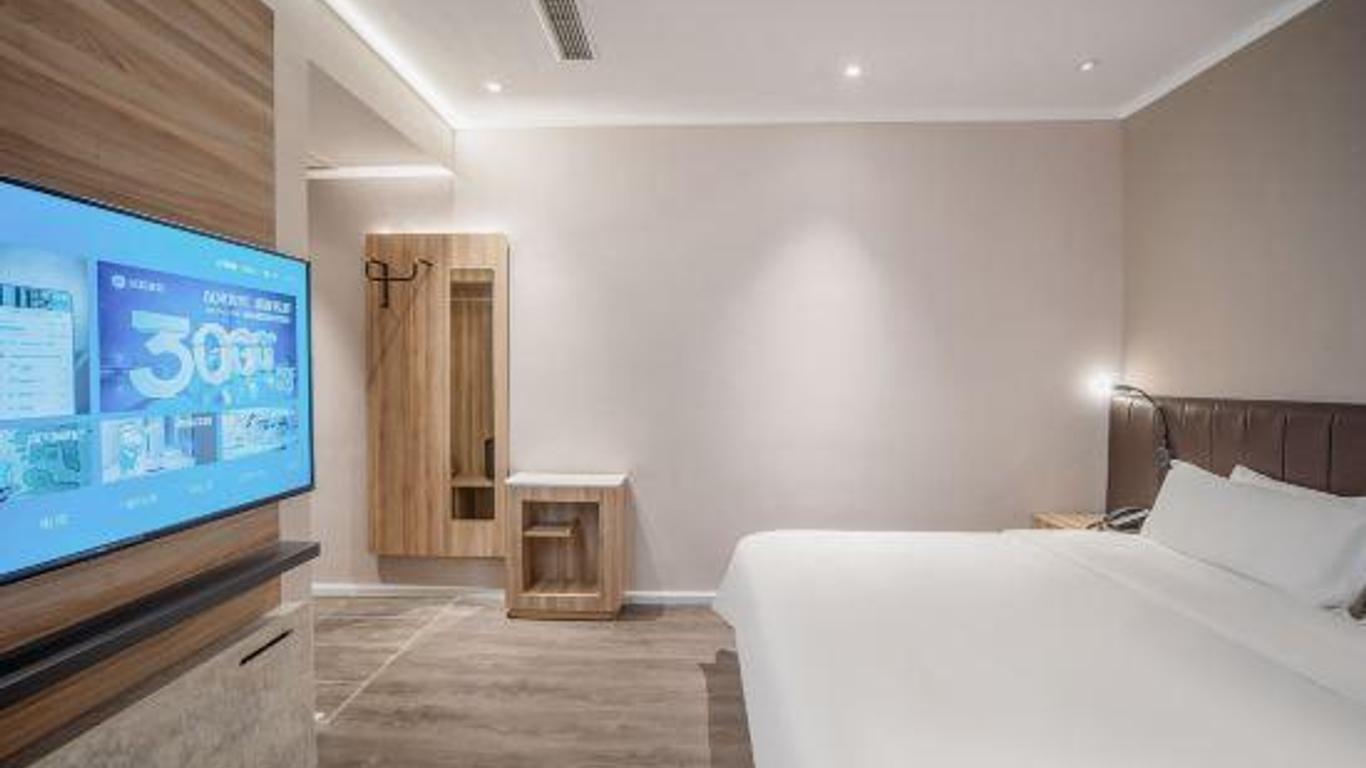 Hanting Hotel Suqian Wanda Plaza