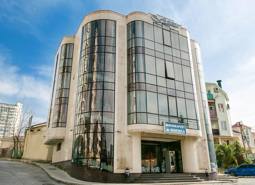Edificio Foto
