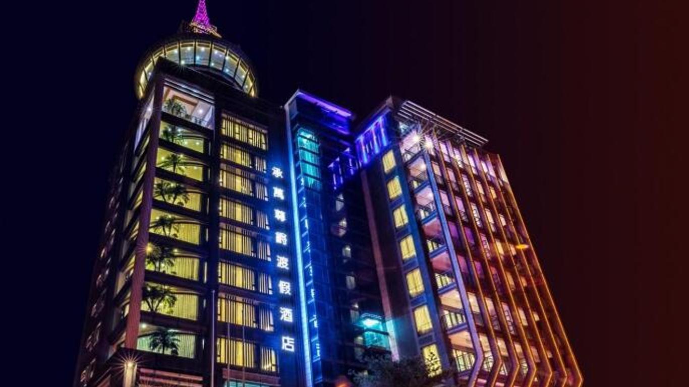 Cheng Wan Grand Hotel