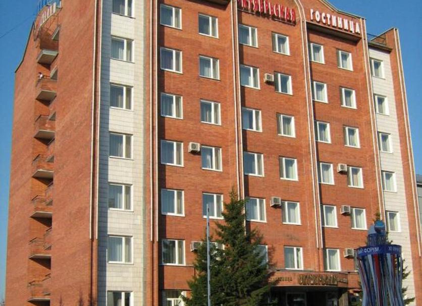 Edificio Foto