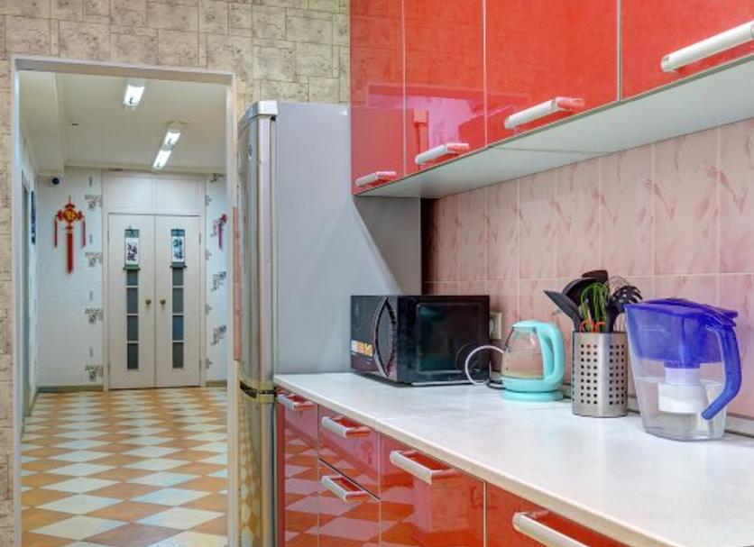 Cocina Foto
