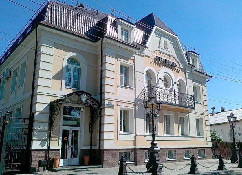 Edificio Foto