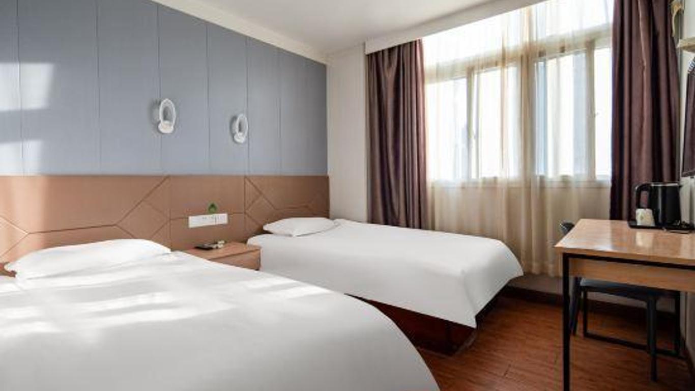 Elan Hotel (Shanghai Bund Nanjing East Road Pedestrian Street)
