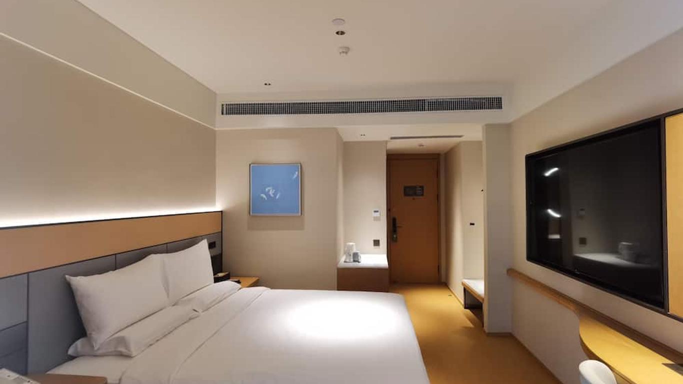 Ji Hotel Xia'men Mingfa Square