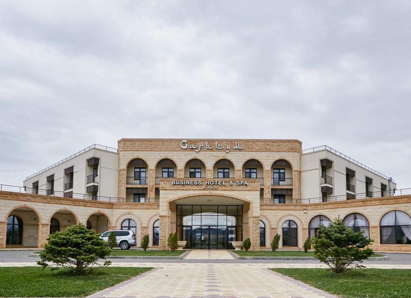 Edificio Foto