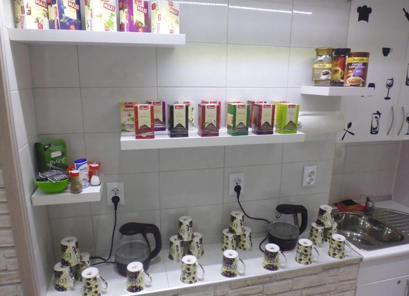 Cocina Foto