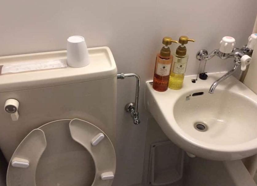 Baño Foto