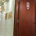 Pasillo