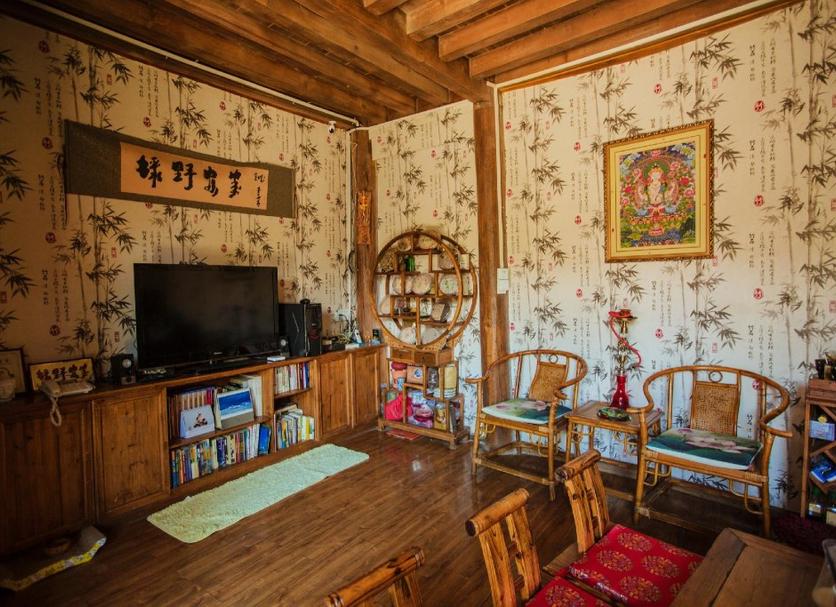Sala de estar Foto