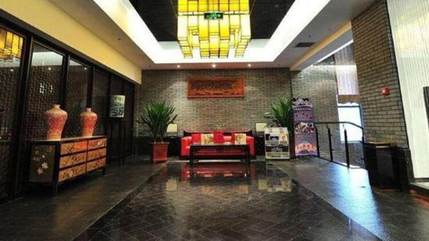 Xiongyue Tianmu Hot Spring Resort