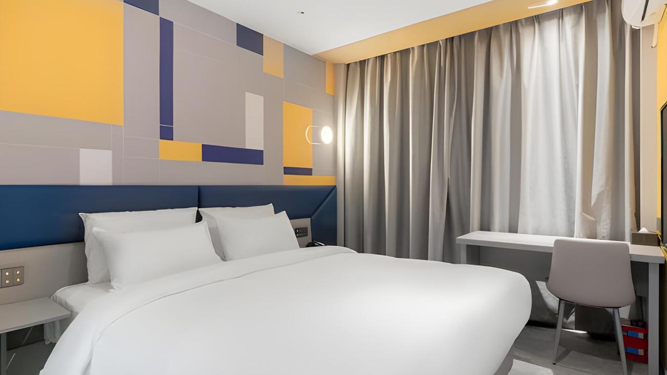 7 Days Inn Shanghai Daning International Yanchang Road Subway Station Branch