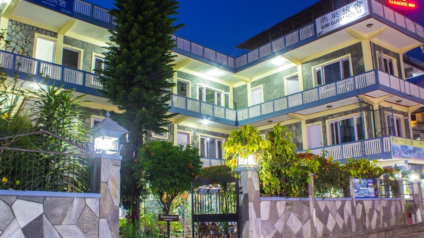 Giri Guest House