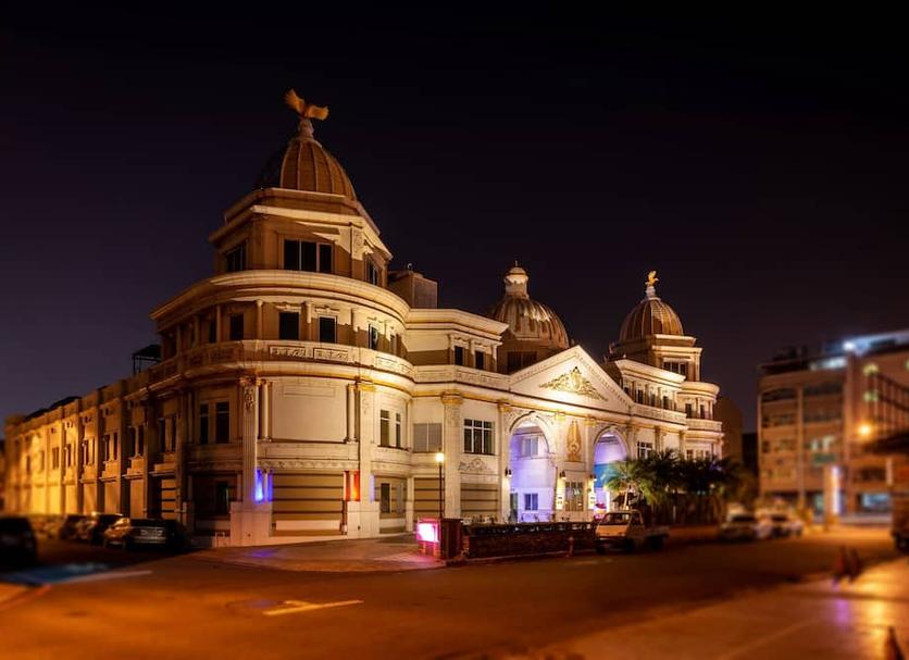 Edificio Foto