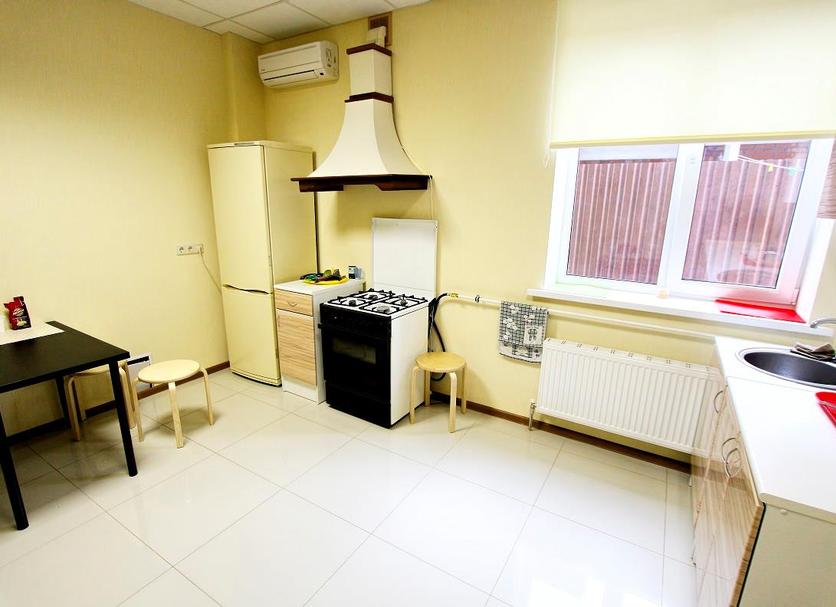 Cocina Foto