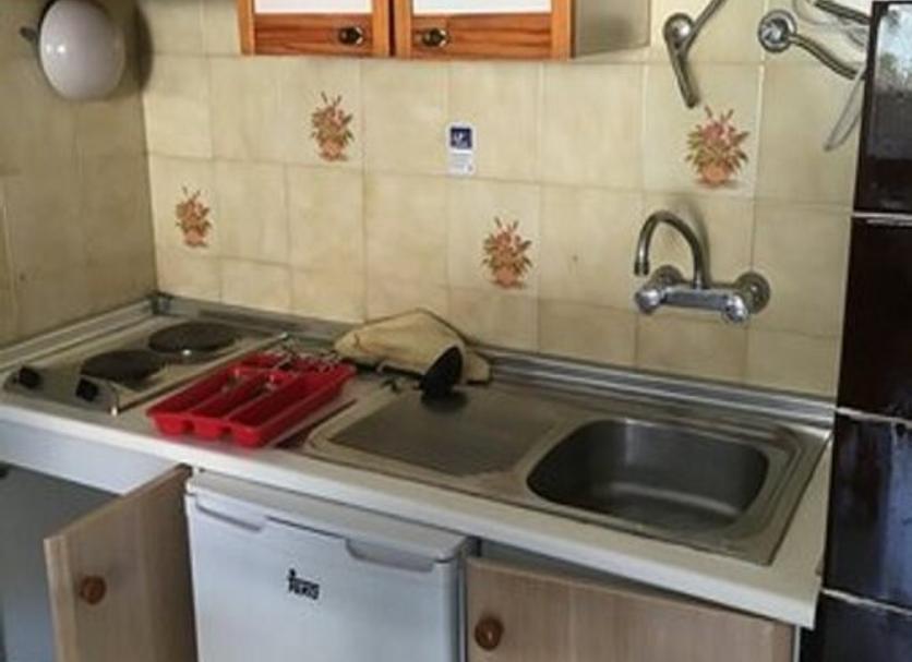 Cocina Foto