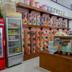 Tienda