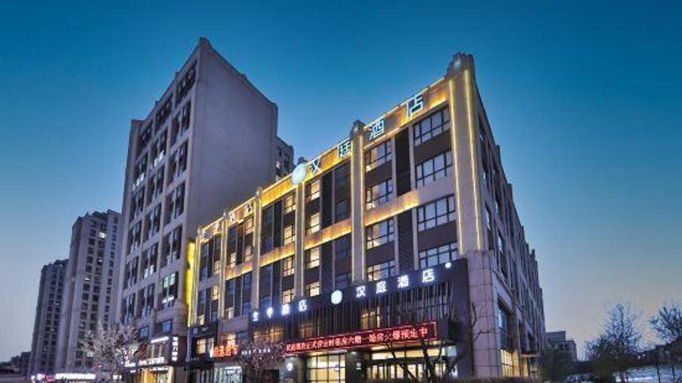 Hanting Hotel Changchun Yiqi West Station