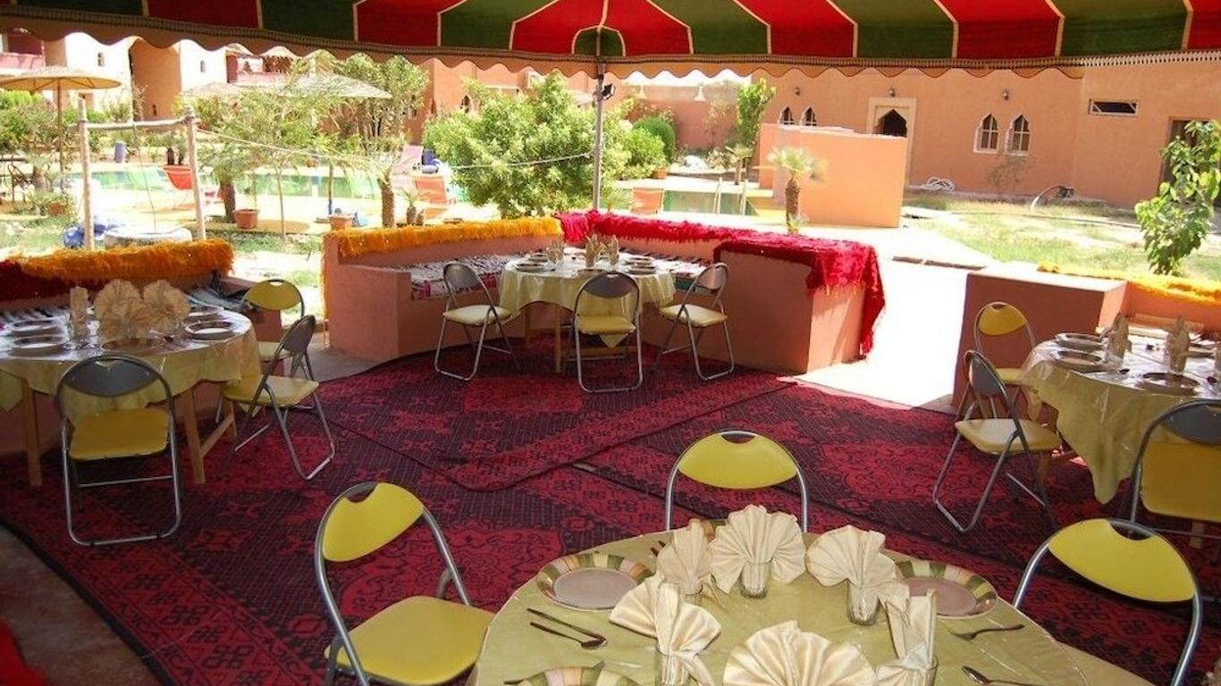 Well Center Riad Auberge Assounfou