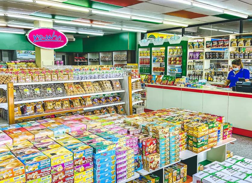 Tienda Foto