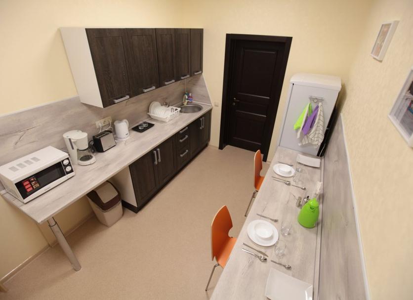 Cocina Foto
