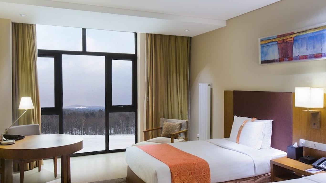 Holiday Inn Resort Changbaishan