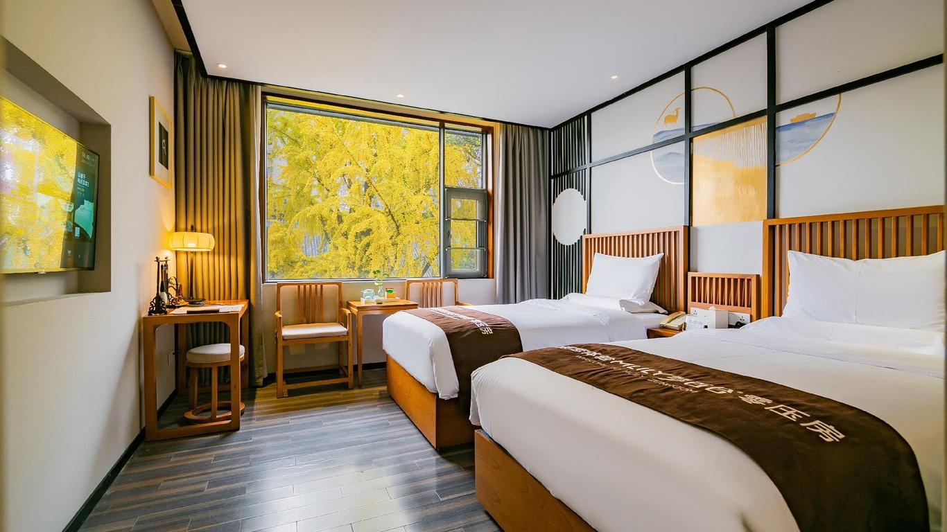 Theme Sheen Hotel Chengdu Chunxi Road Tianfu Square Metro Station