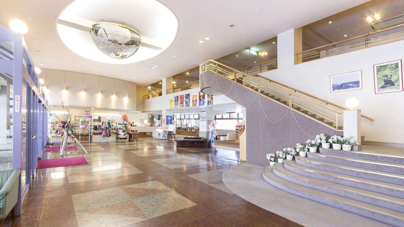 Haboro Onsen Sunset Plaza