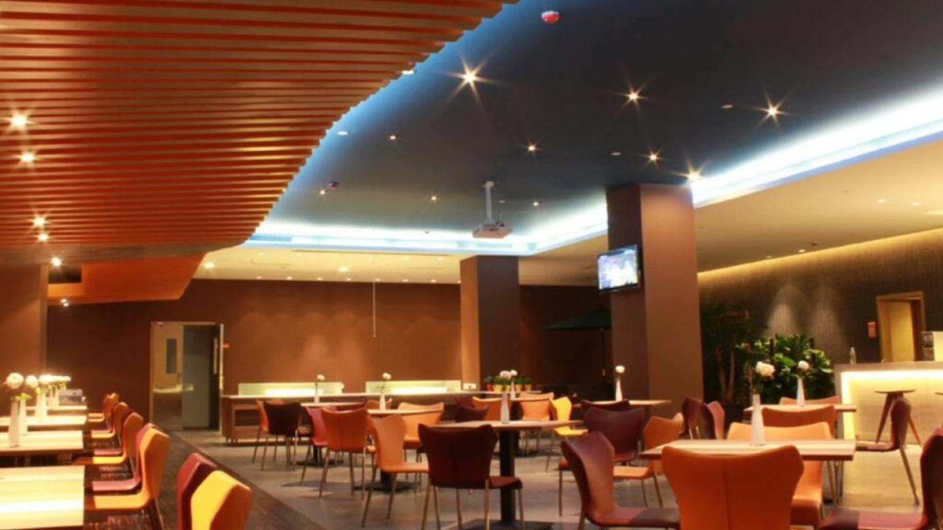 U Hotel Tianjin