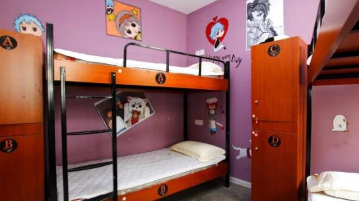 Meet int'l Youth Hostel Pichaiyuan