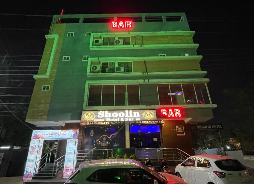 Edificio Foto