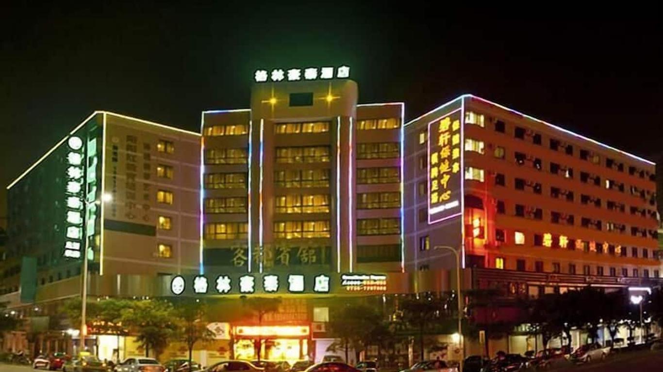 Green Tree Zhu Hai Hong Qi Shang Wu Branch
