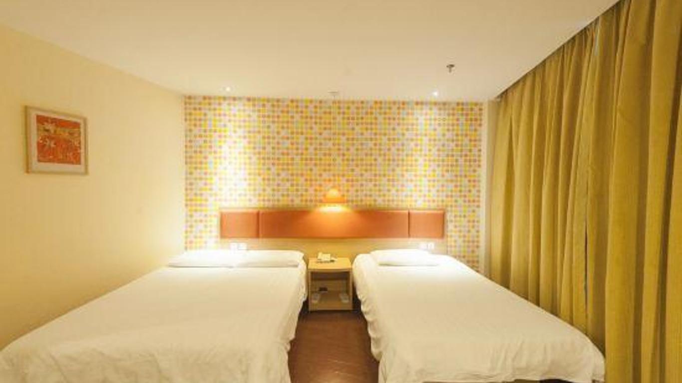 Home Inn (Xiapu Funing Avenue)