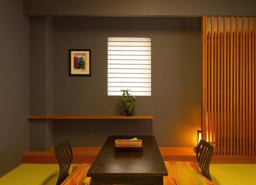 Comedor Foto