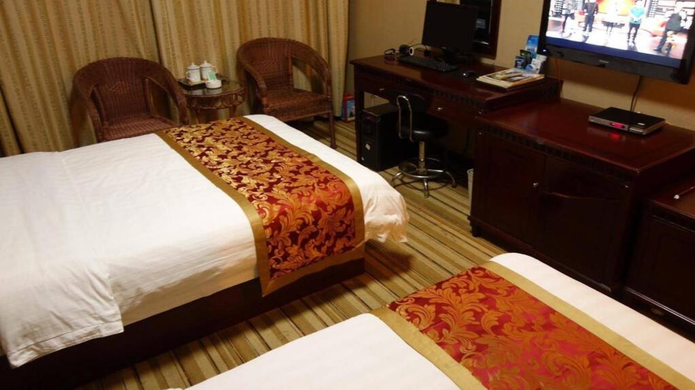 Guangdian Hotel