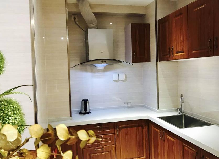 Cocina Foto