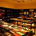 Tienda