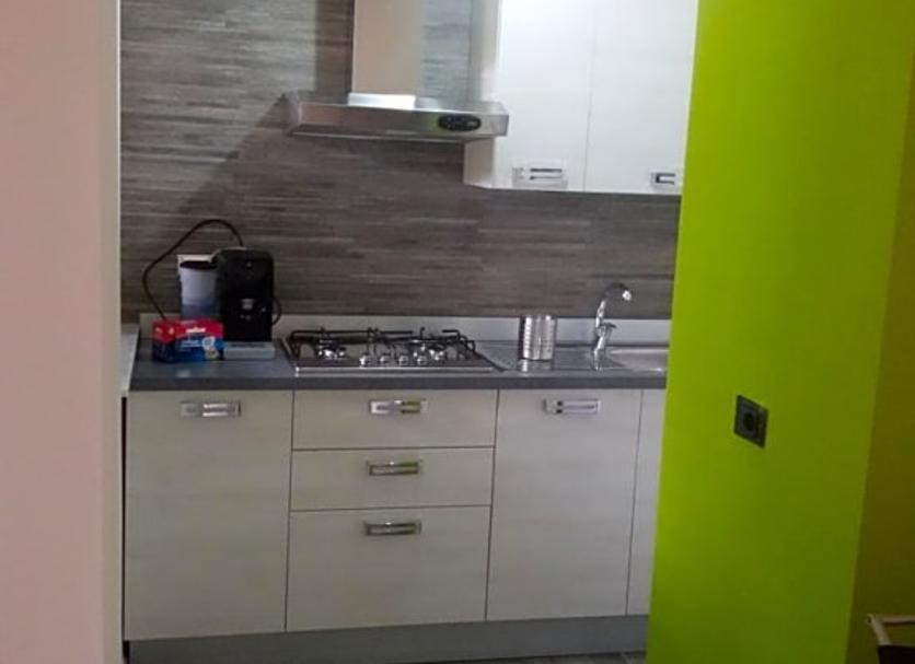Cocina Foto