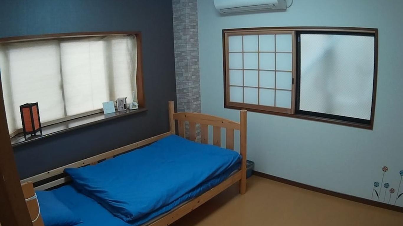 Kagoshima Ilca Guest House - Hostel