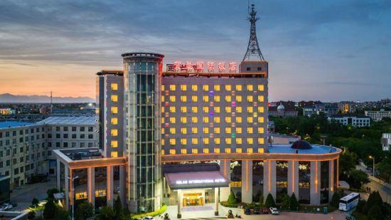 Helan International Hotel