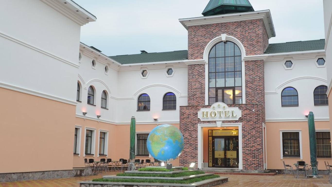 Suite Hotel Otdykh