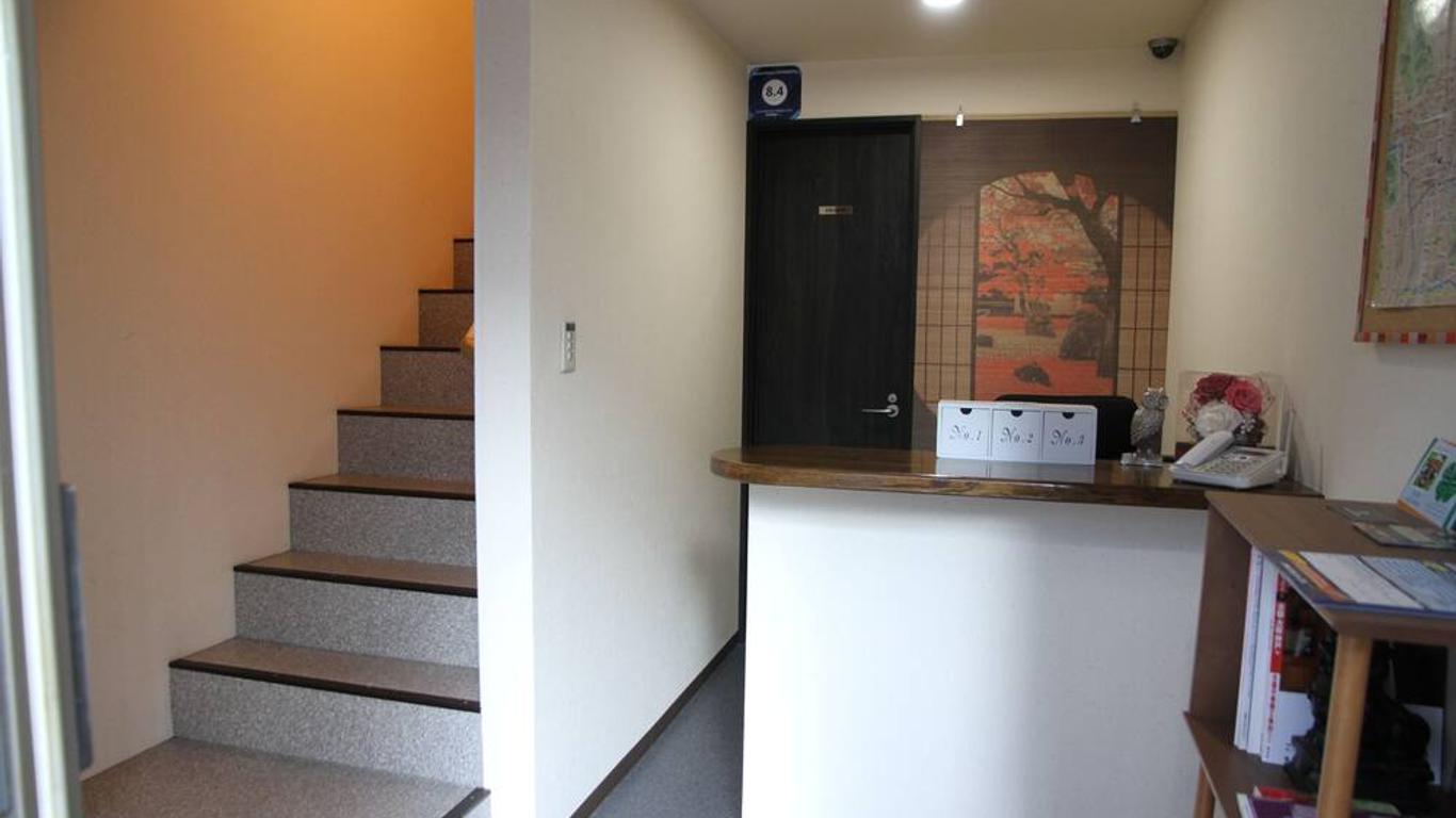 Guesthouse Yoshinoya