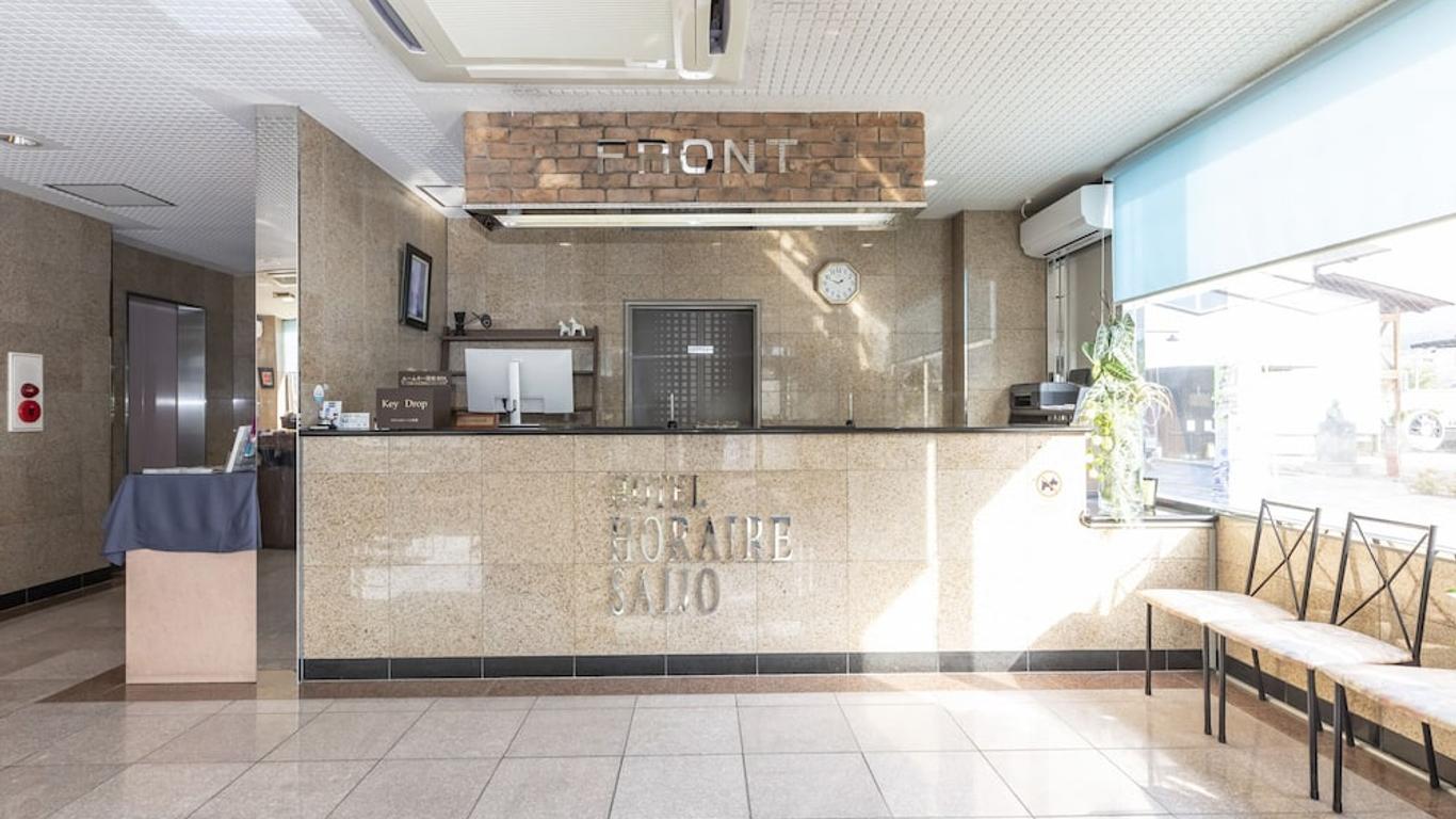 Hotel Horaire Saijo