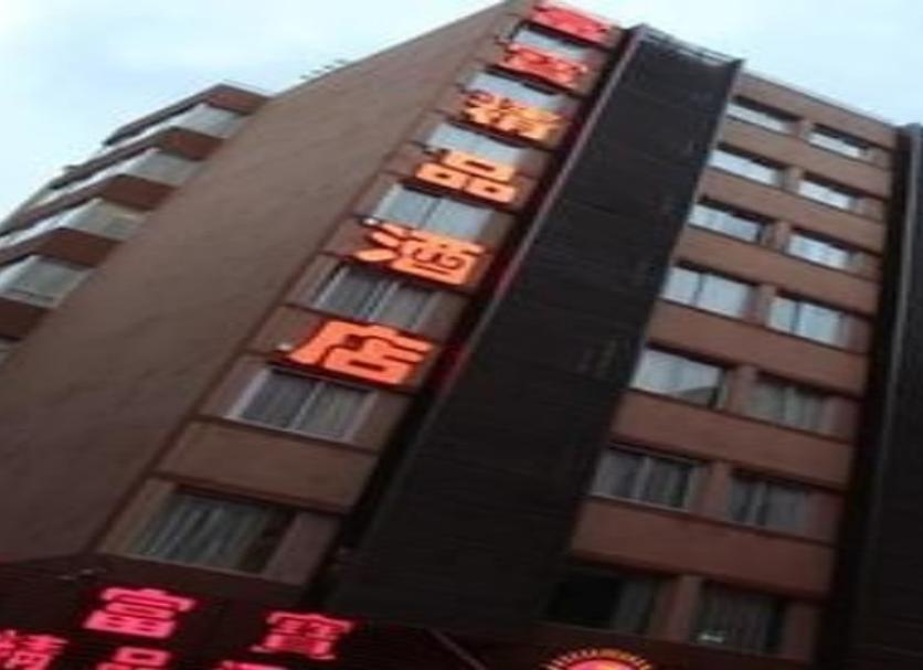 Edificio Foto