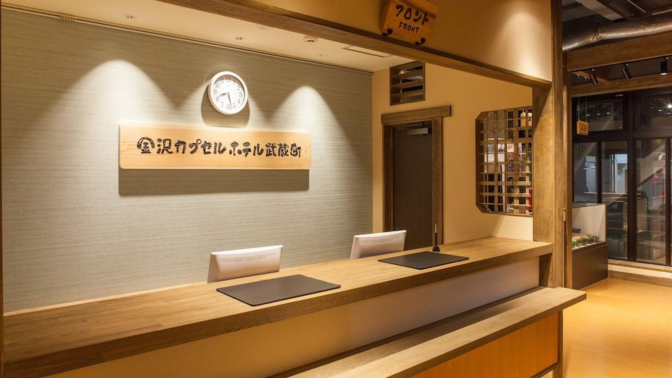 Kanazawa Capsule Hotel Musashimachi